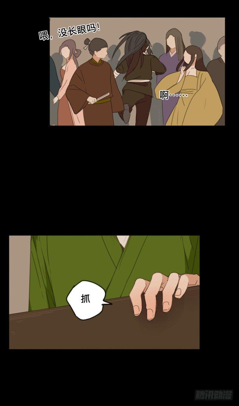 情局（六）