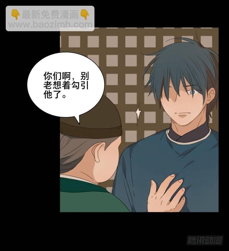 情局（六）