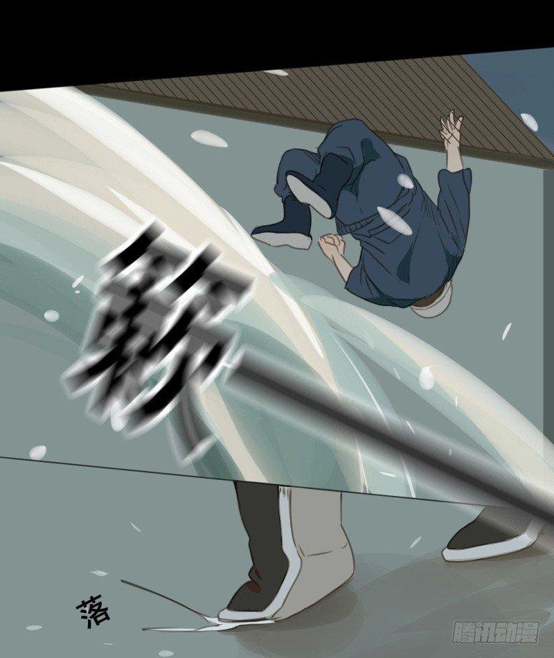 情局（七）