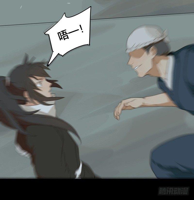 情局（七）