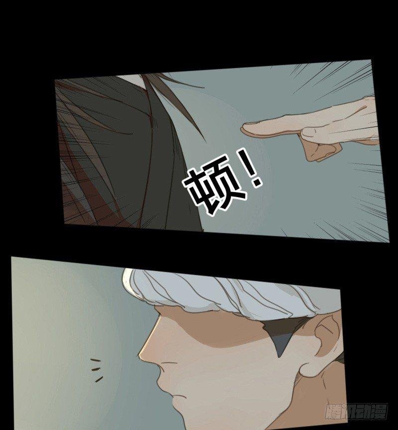 情局（七）