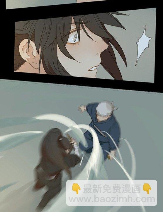 情局（七）