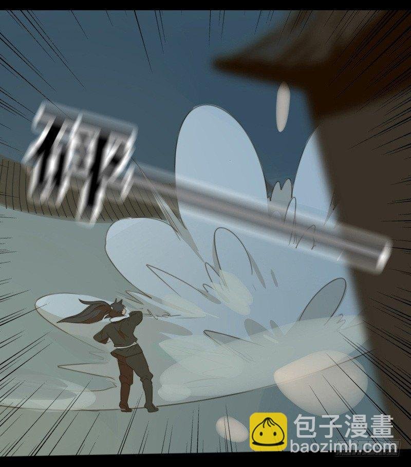 情局（七）