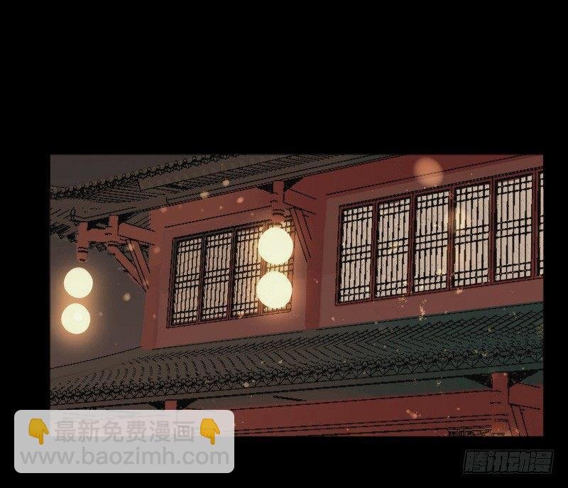 情局（七）