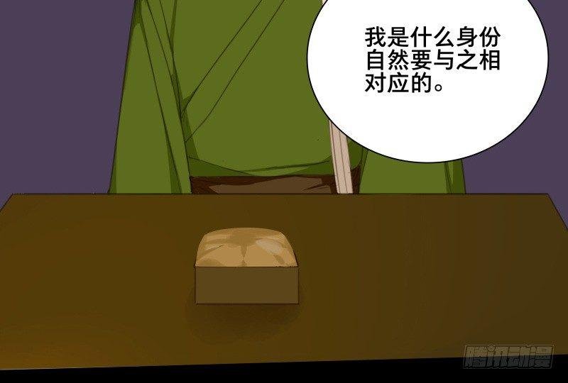 情局（八）