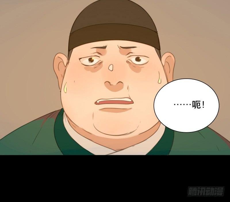 情局（八）