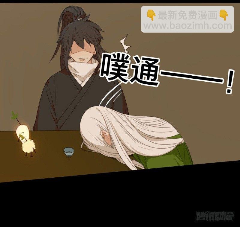 情局（八）