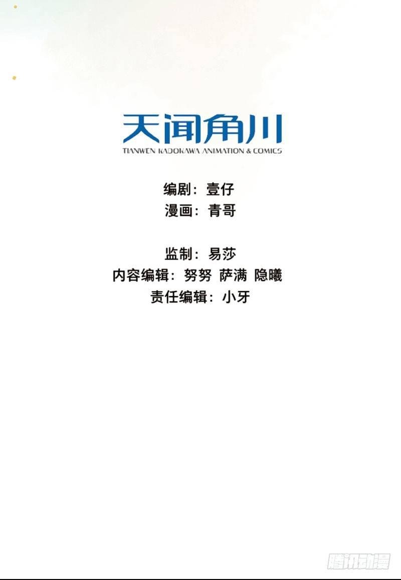 情局（九）