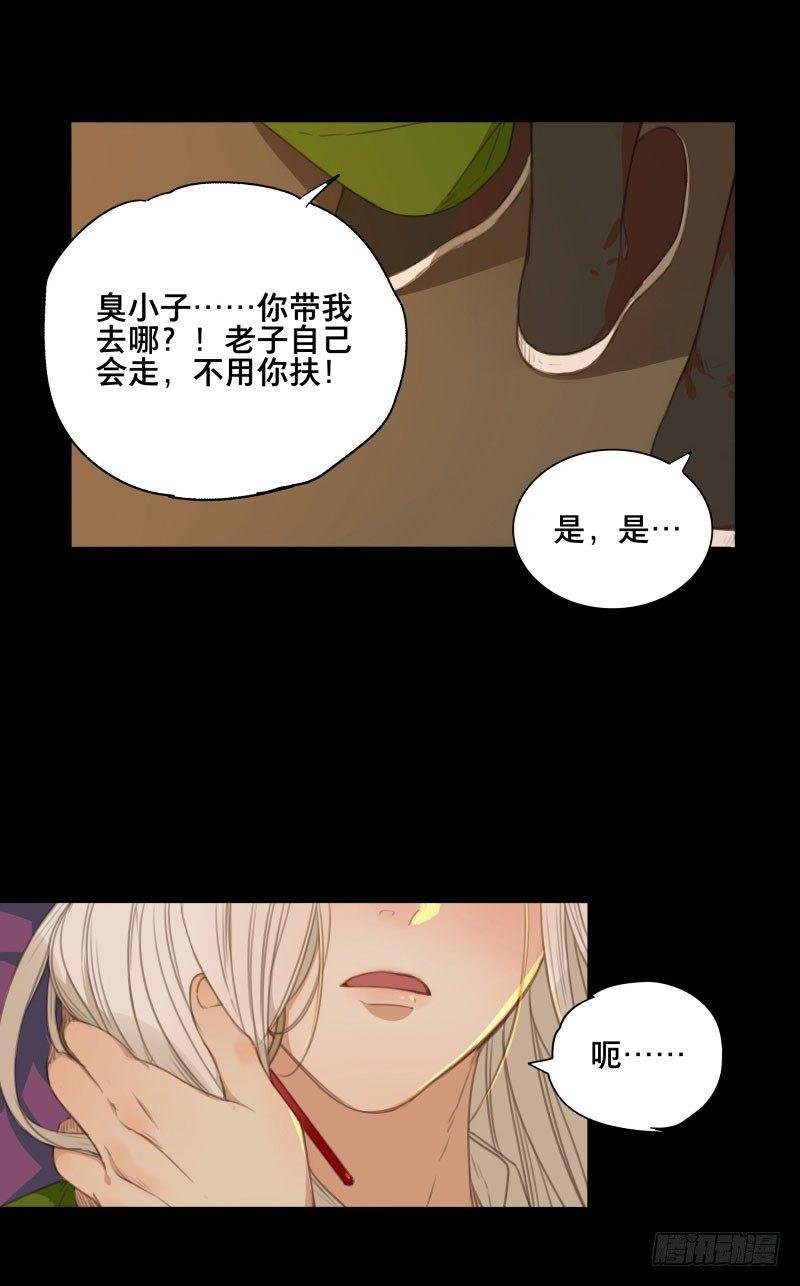 情局（九）