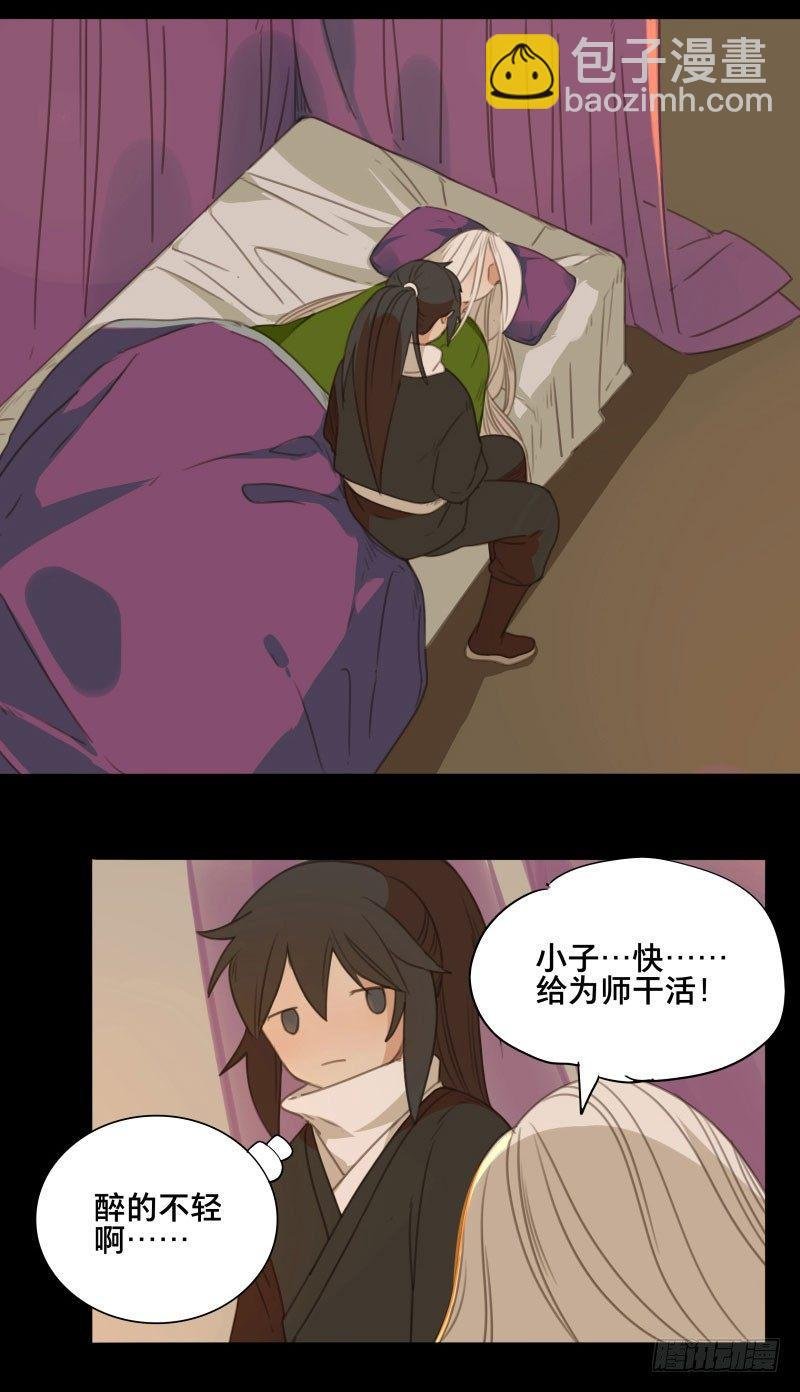情局（九）