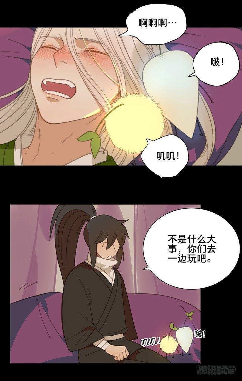 情局（九）