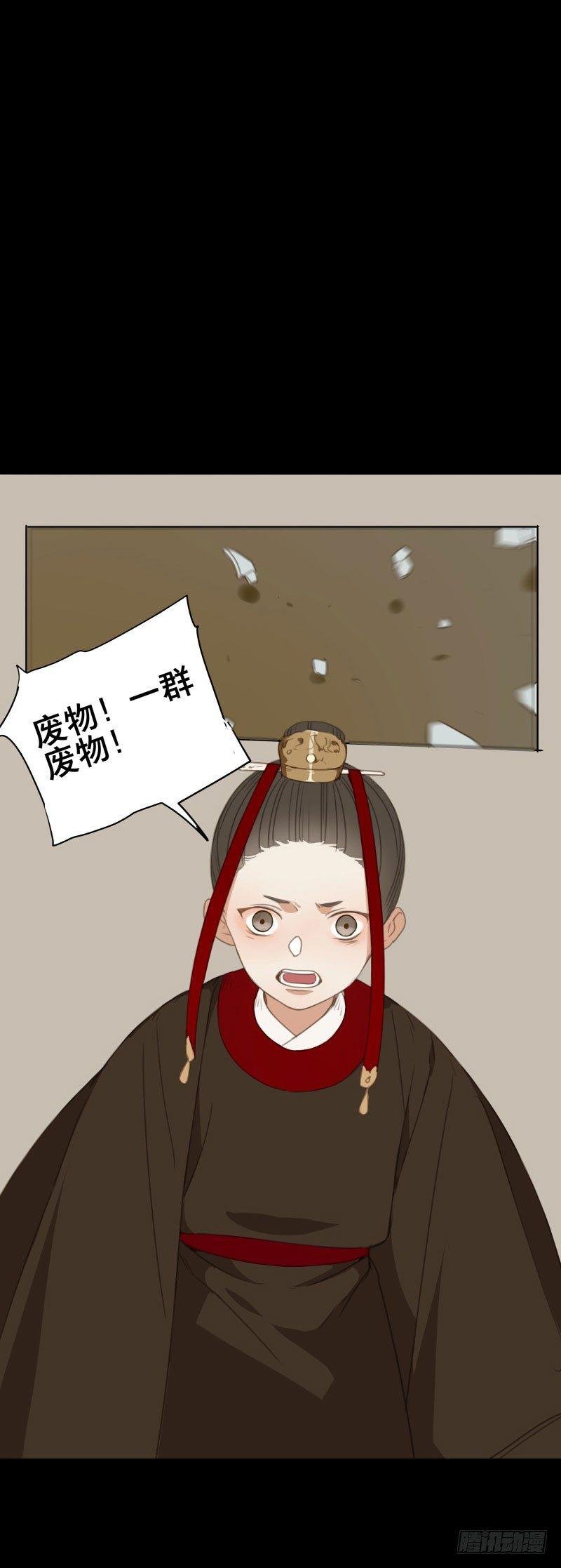 情局（九）