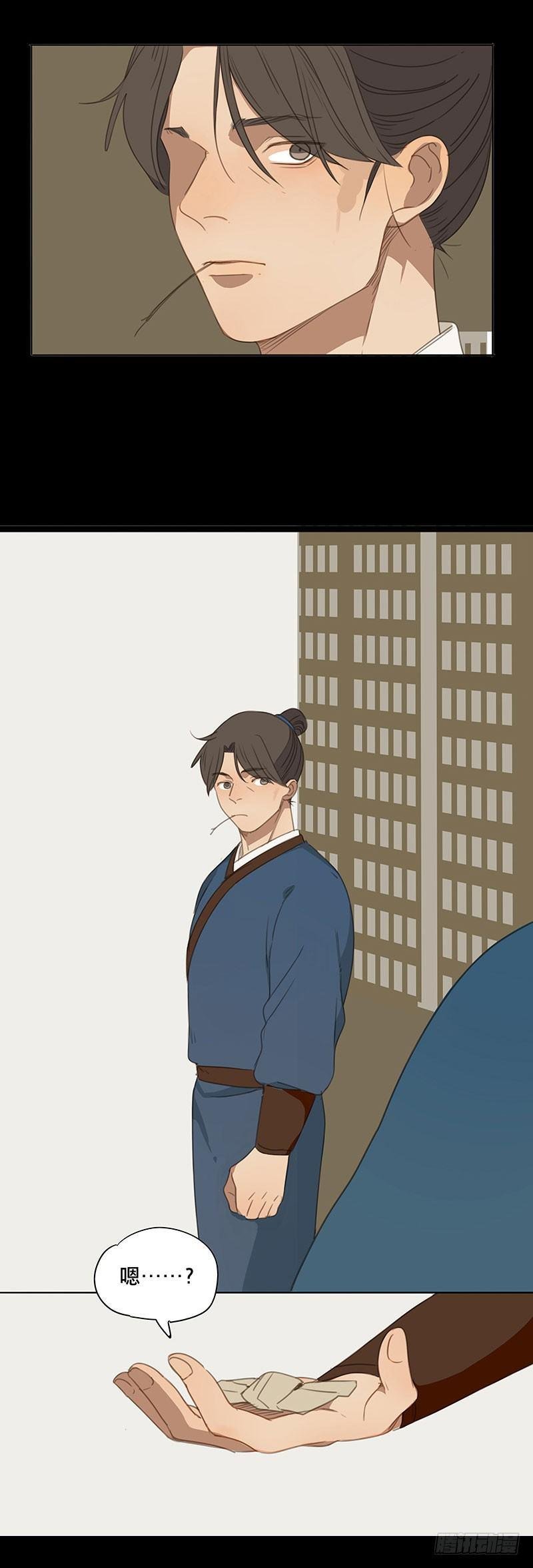 情局（九）
