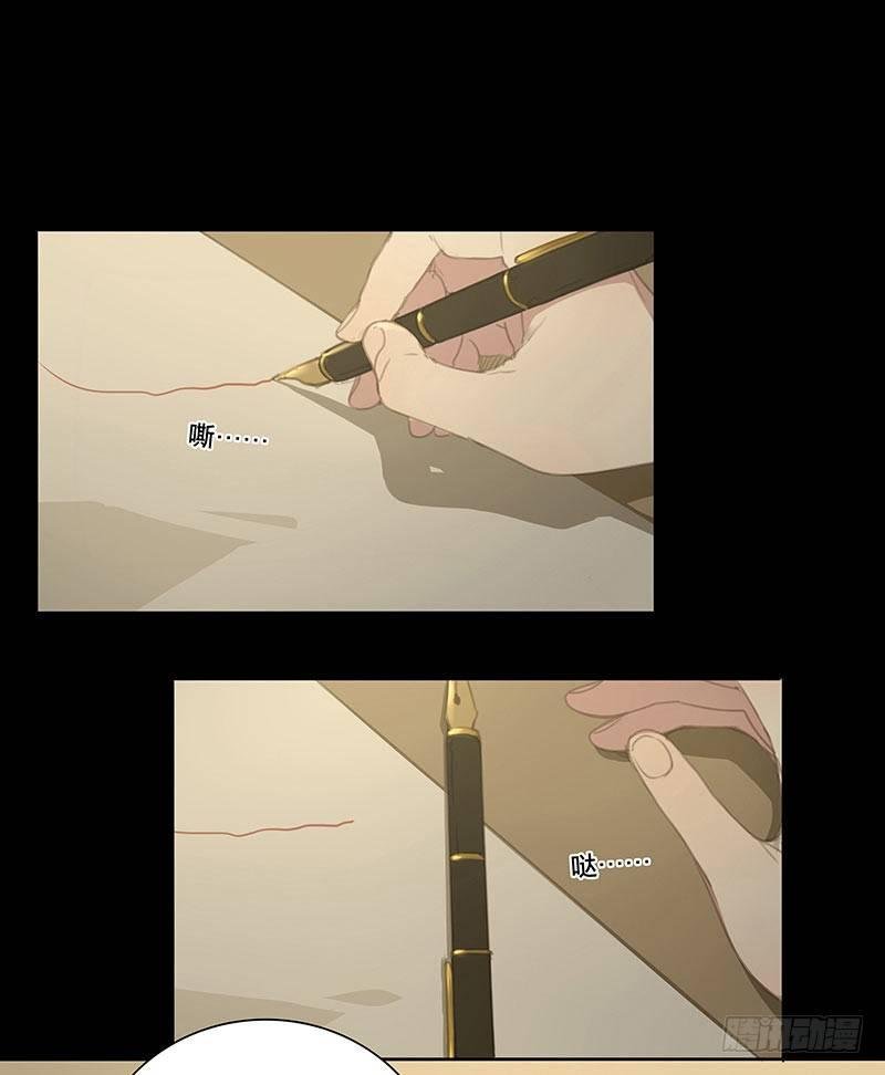 圣诞特辑·本草学院