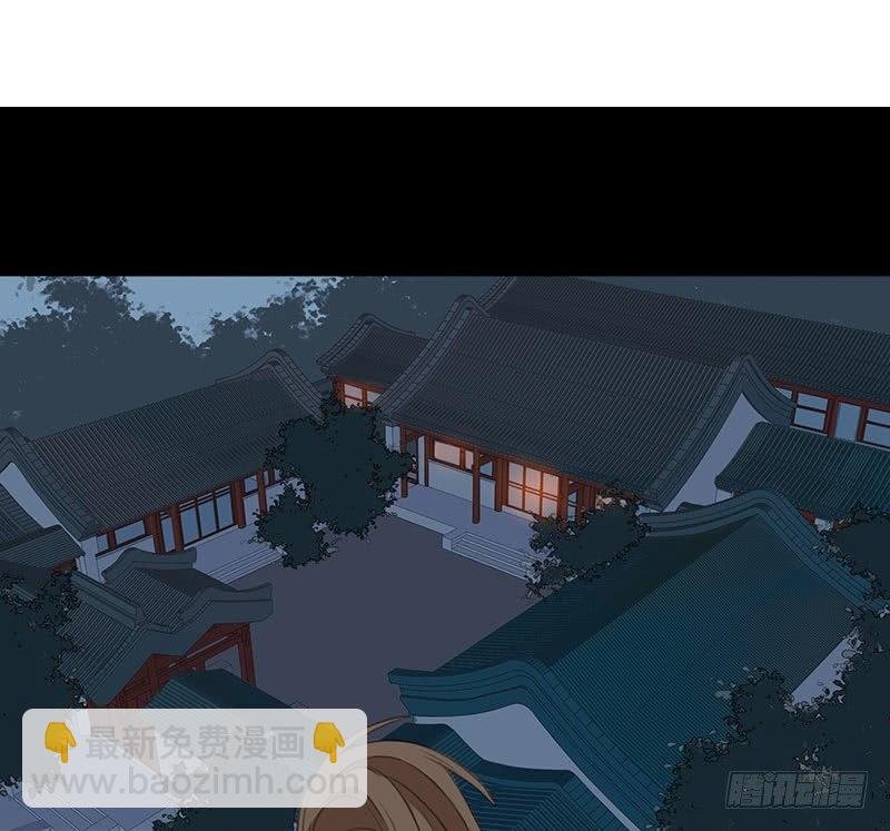 情局（十）