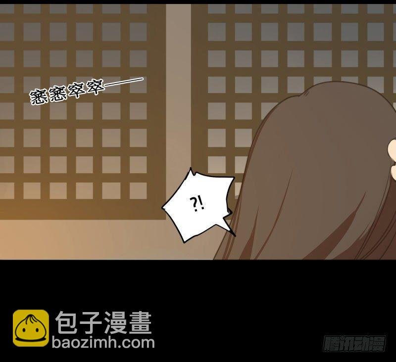 情局（十）