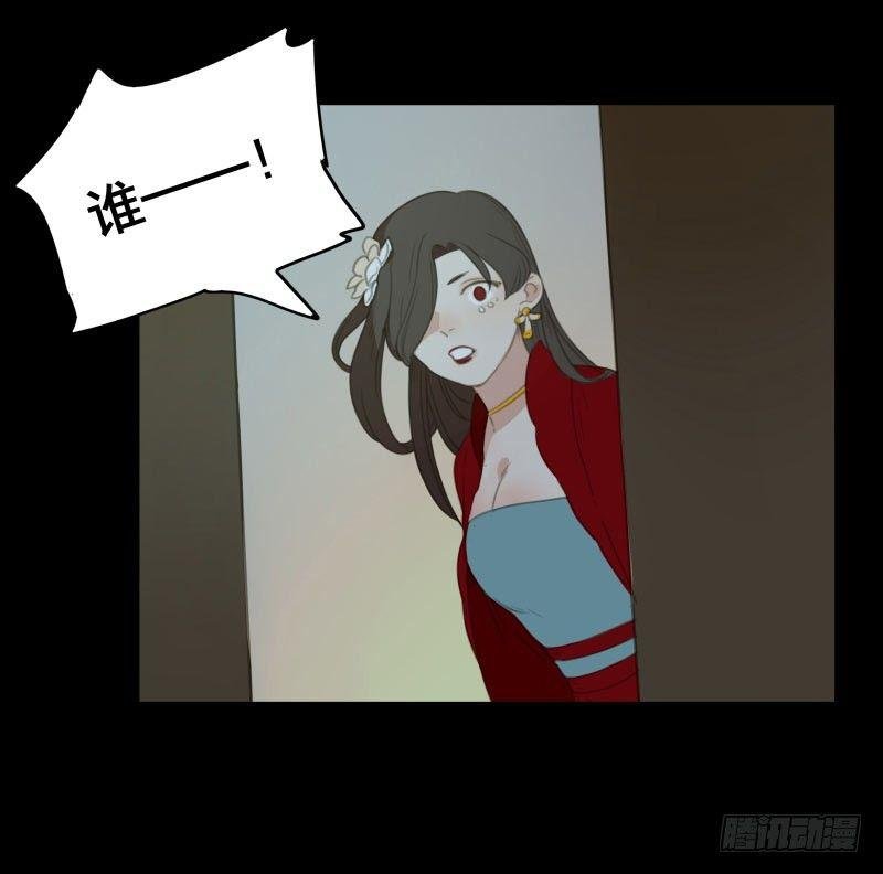 情局（十）