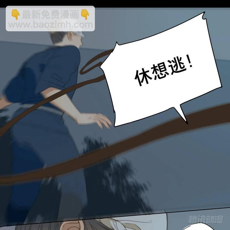 情局（十）