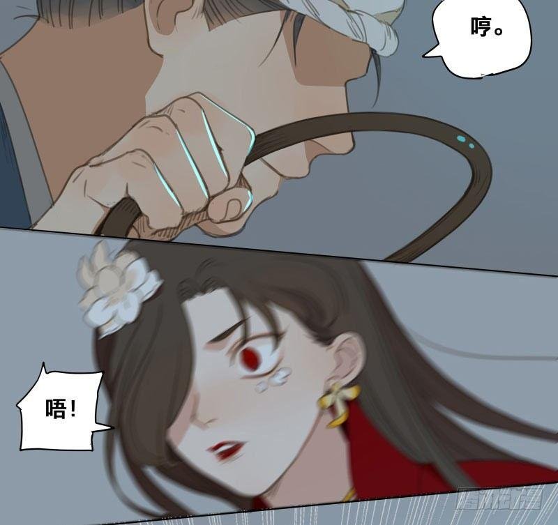 情局（十）
