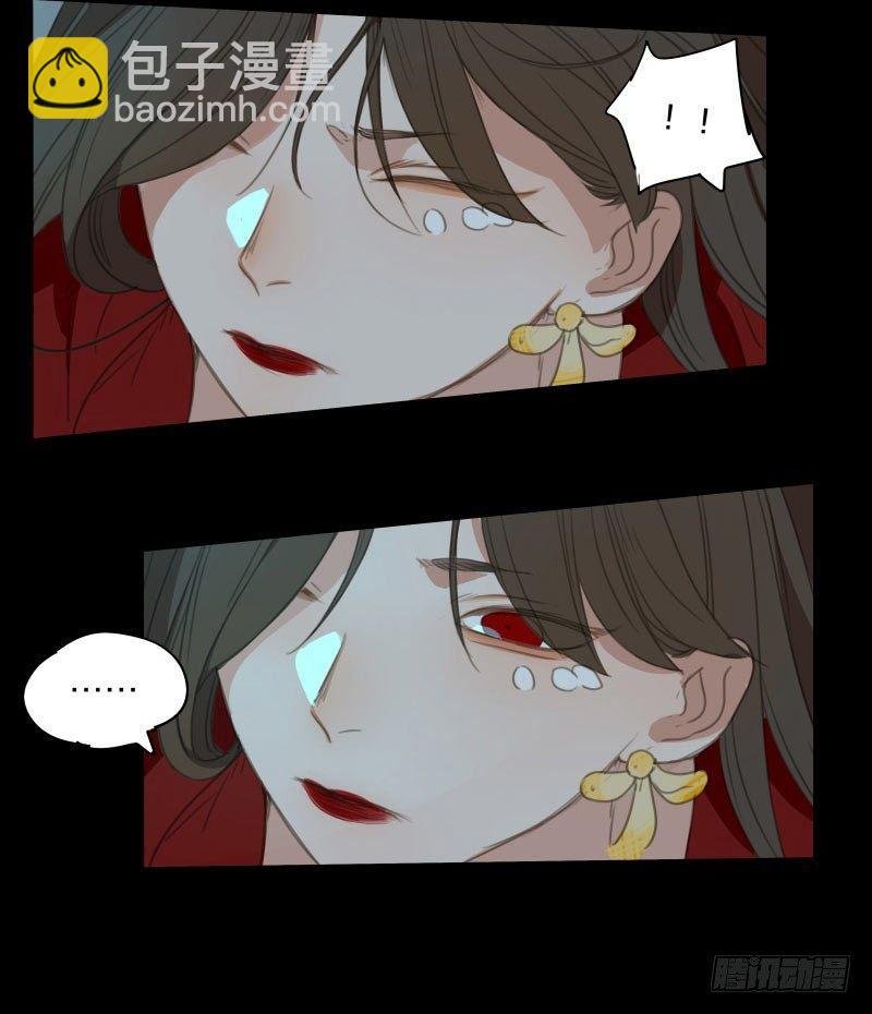 情局（十）
