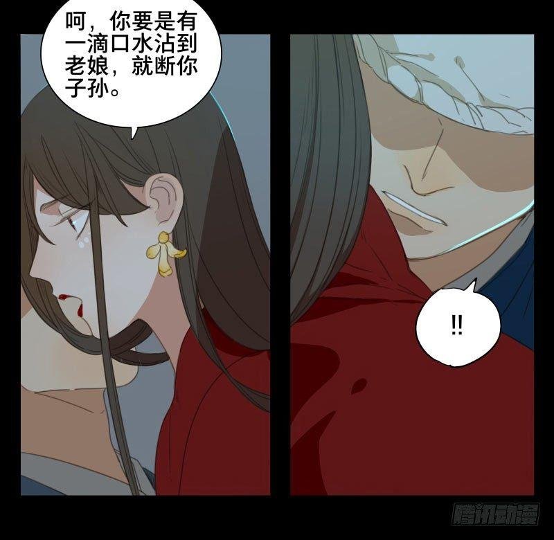 情局（十）