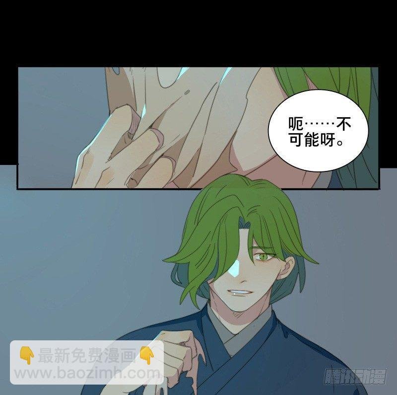 情局（十）