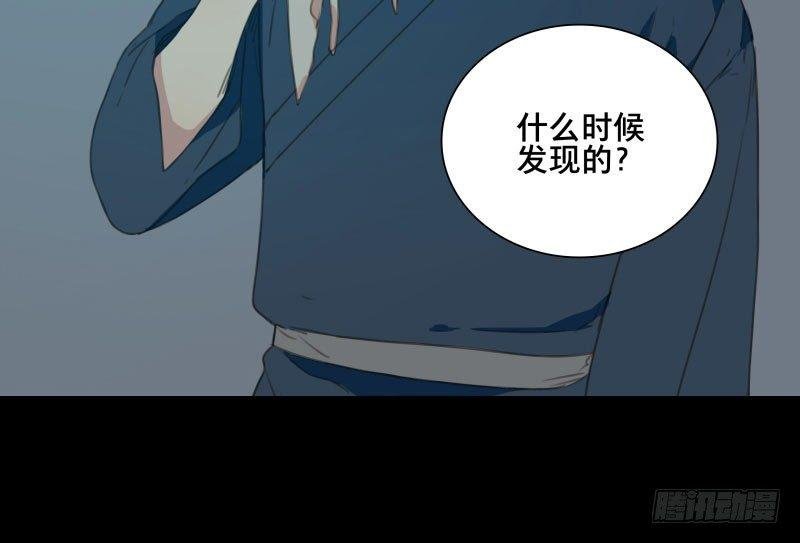 情局（十）