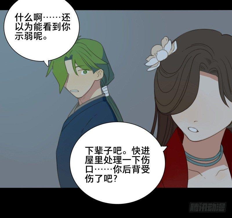 情局（十）