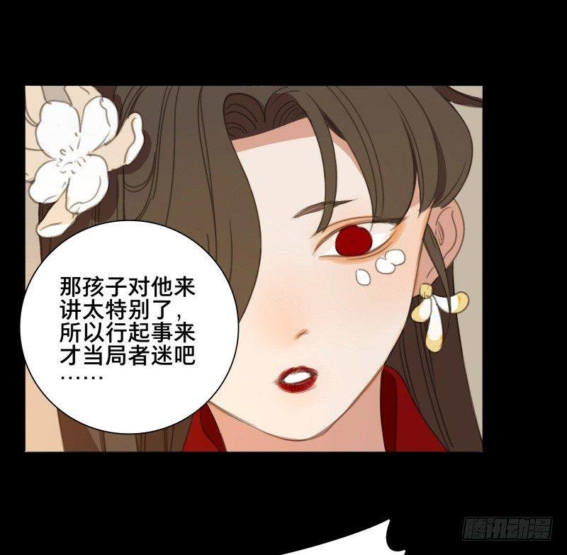 情局（十）