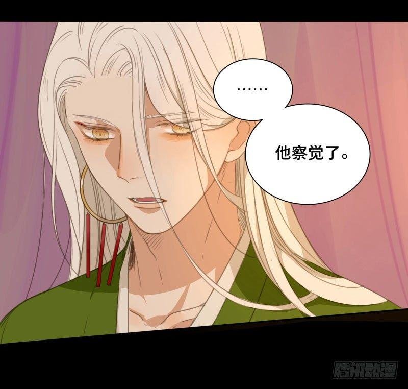 情局（十二）