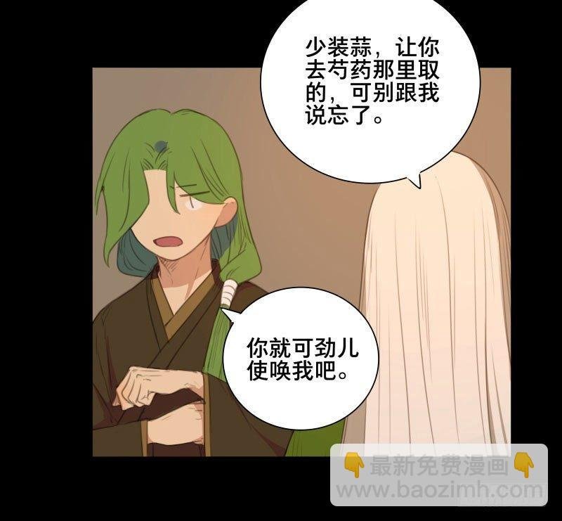 情局（十二）