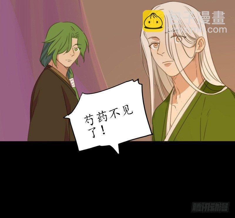 情局（十二）