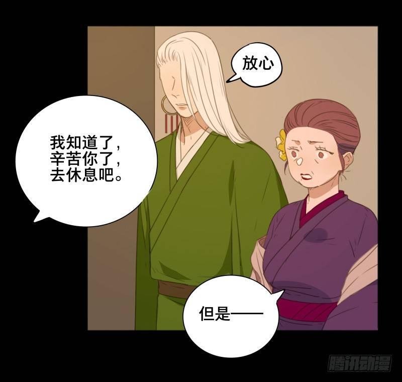 情局（十二）