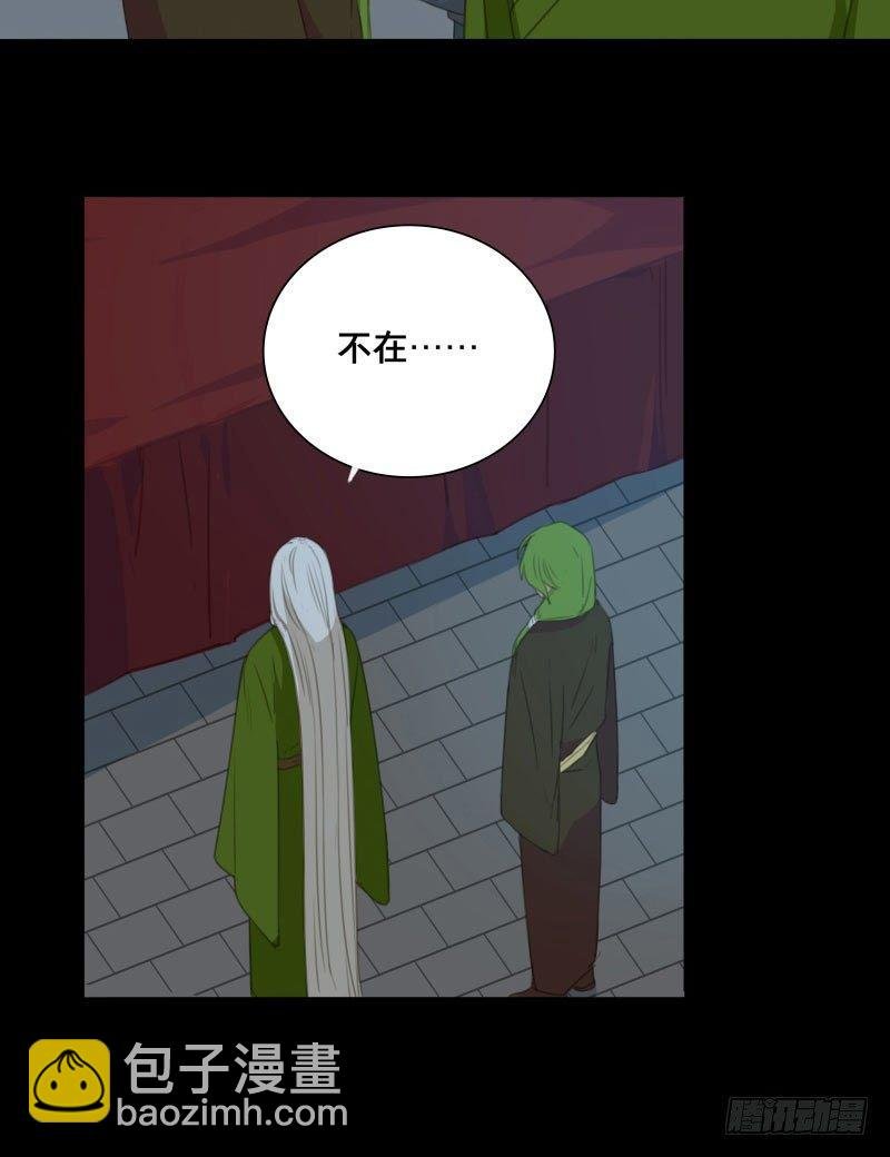 情局（十三）