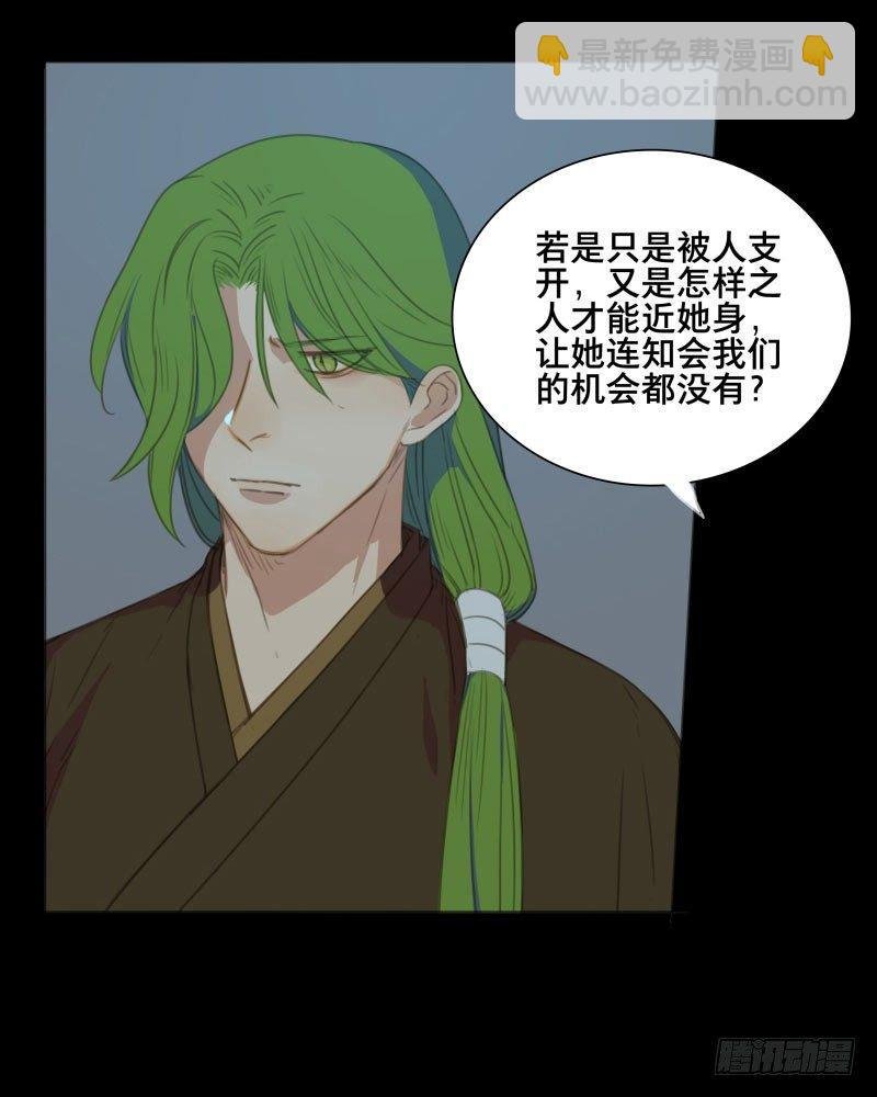 情局（十三）