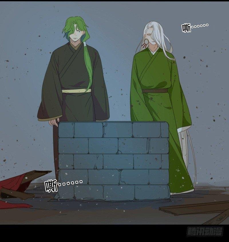 情局（十三）
