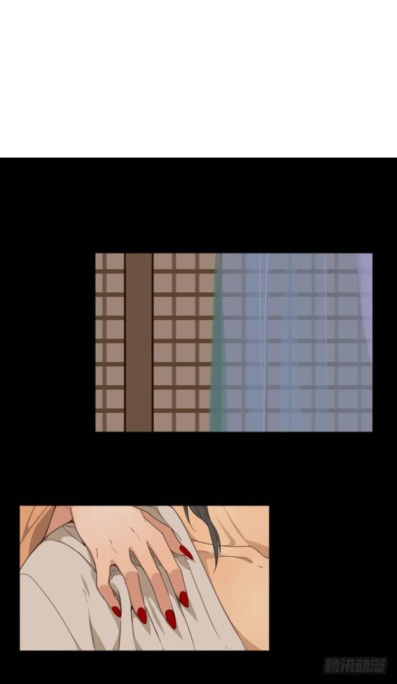 情局（十四）
