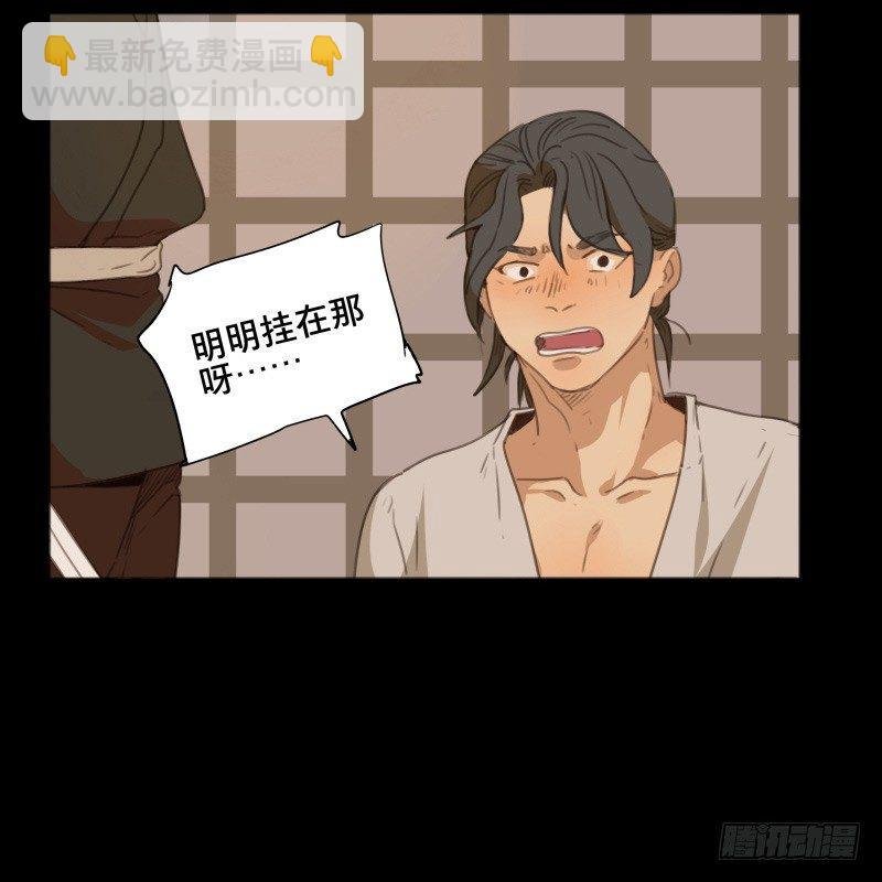 情局（十四）