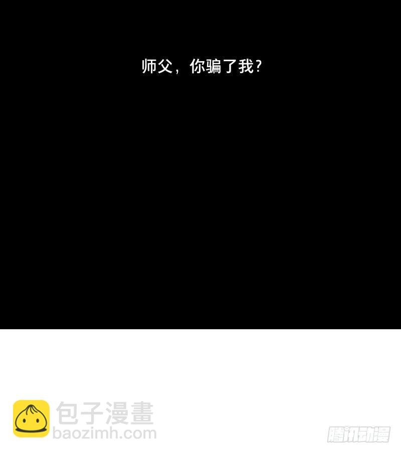 情局（十四）