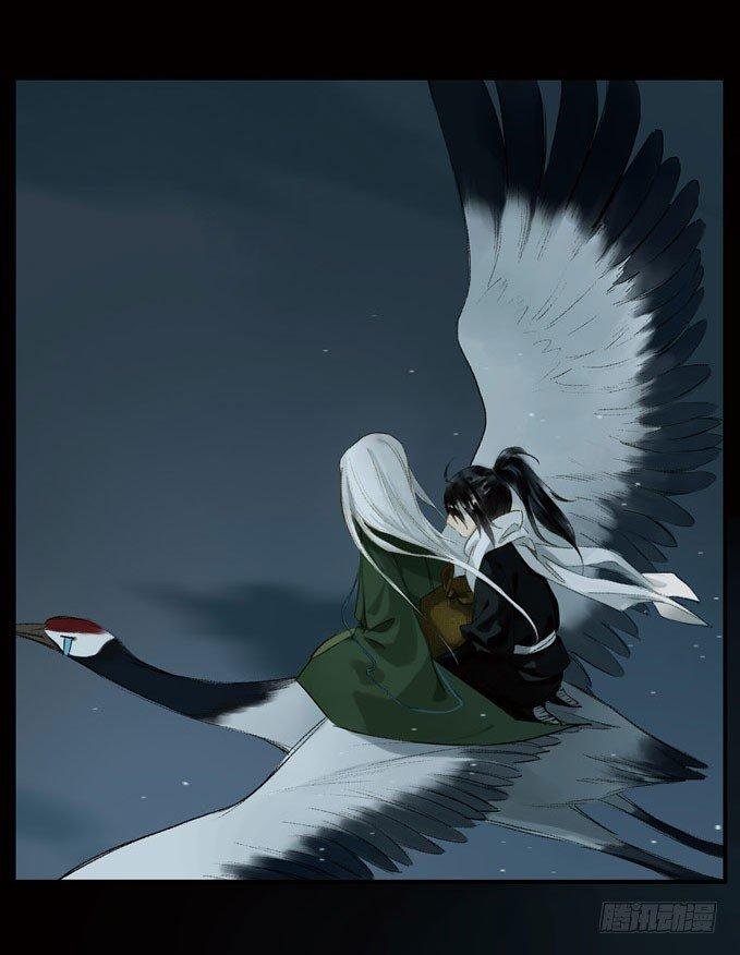 废乡初探（二）
