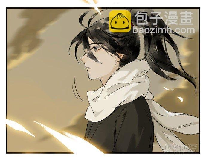 废乡初探（二）