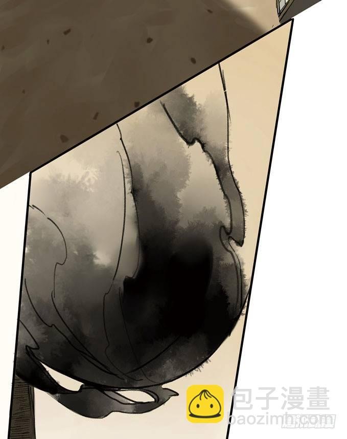 废乡初探（二）