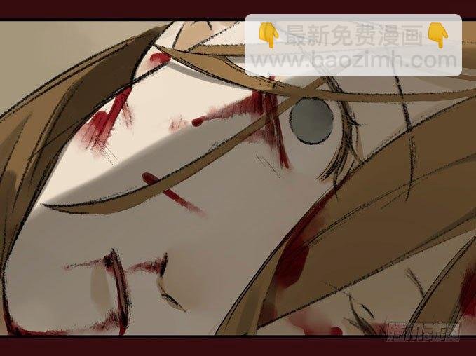 废乡初探（二）