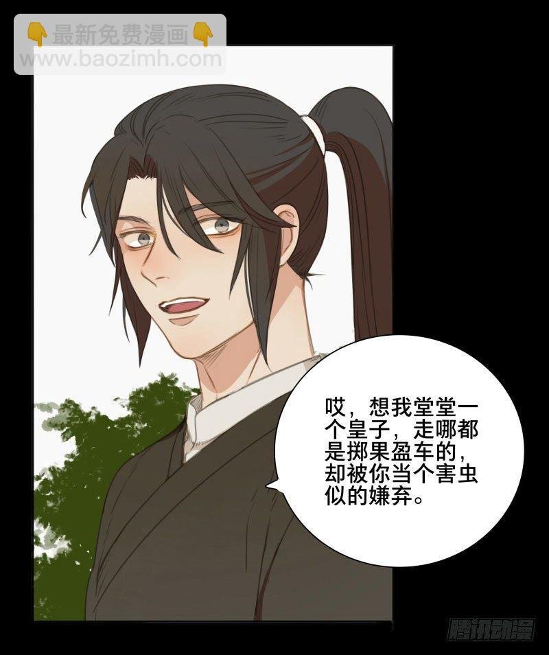 情局（十五）