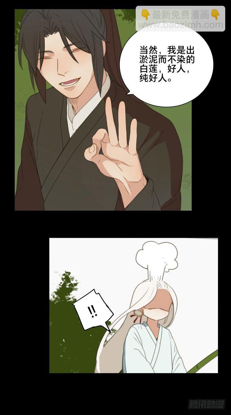 情局（十五）