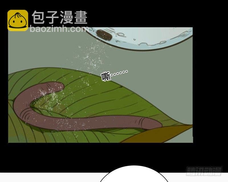 情局（十五）