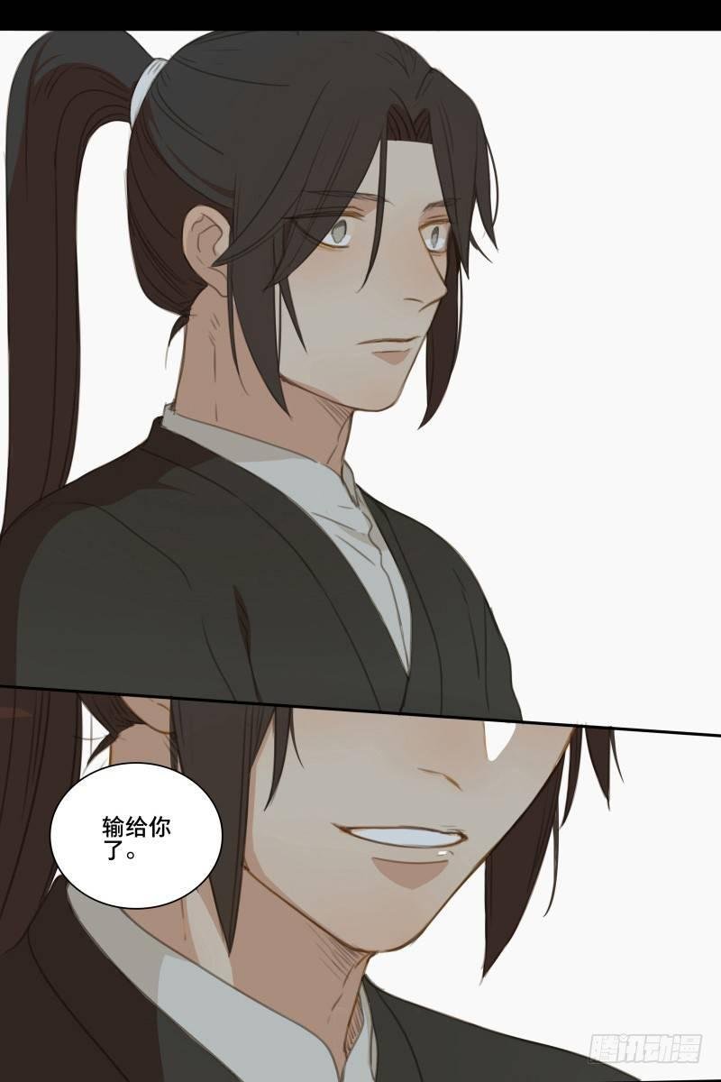 情局（十五）