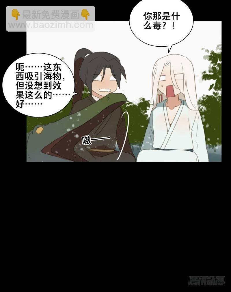 情局（十五）