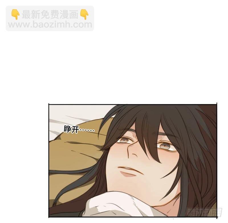 情局（十六）