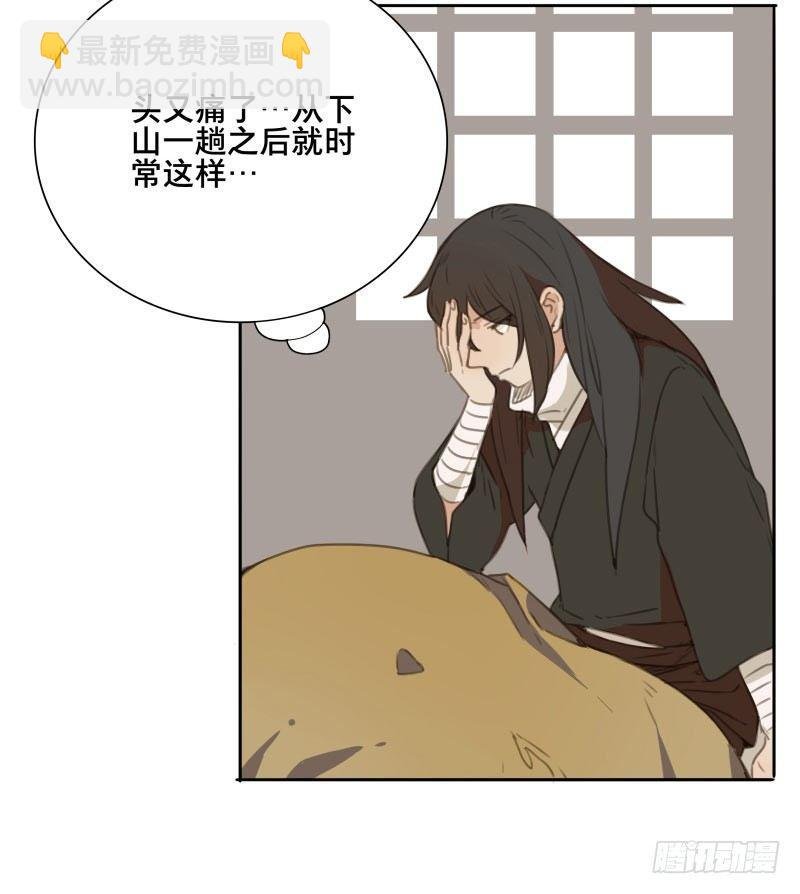 情局（十六）